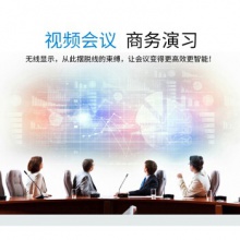 乐来乐/（Lemorele）无线同屏器EZCast5g 手机hdmi投屏器电视机同屏器高清airplay推送宝 A1 2.4G/5G 中文 双频WiFi输出