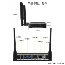 乐来乐/（Lemorele）WIFI无线HDMI同屏器 VGA高清手机平板电视投影推送宝 airplay无线传输同屏 W04 Pro 4K高清