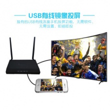 乐来乐/（Lemorele）企业无线加密显示同屏器分享器便携投屏器推送宝EZCast PRO BOX3 E5