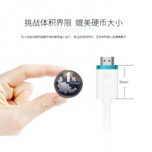 乐来乐/（Lemorele）有线同屏器苹果手机lightning转hdmi连接电视投影仪推送宝车载投屏器同屏线同步转换器 LD8-2
