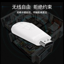乐来乐/（Lemorele）本田奥德赛十代思域XRV杰德缤智手机导航车载电视互联高清无线hdmi同屏器投屏器airplay推送宝 黑色