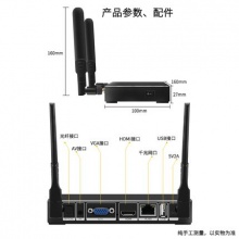 野花/Yehua W04 PRO 4K高清无线HDMI同屏器