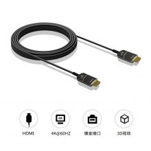 野花/Yehua OH01 光纤hdmi线2.0a电视高清线4K 60hz发烧级电脑投影功放ARC数据连接线 20米