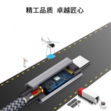 野花/（Yehua）Type-C编织数据线实惠四条装安卓华为手机充电线车载加长连接线OPPO小米vivo1/2/3米 type-c数据线