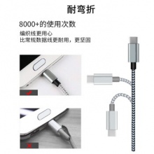 野花/（Yehua）Type-C编织数据线实惠四条装安卓华为手机充电线车载加长连接线OPPO小米vivo1/2/3米 type-c数据线