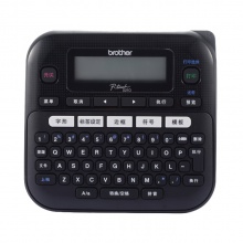 兄弟/brother PT-D210 条码打印机