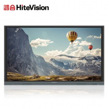 鸿合/HiteVision HD-I5580E 触控一体机