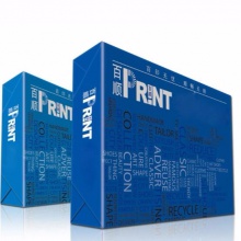 蓝百顺 A4 80g 纯白 10包/箱 复印纸