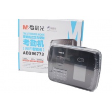 晨光/M&G AEQ96773 刷卡机