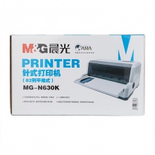 晨光/M&G AEQ96740 针式打印机