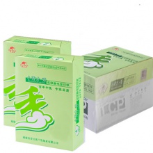 小秀才·秀 绿色包装 A3 70g 纯白 5包/箱 复印纸