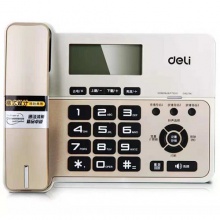 得力/deli NO.795 普通电话