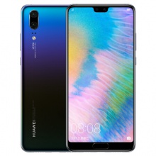 华为/HUAWEI P20 全网通版 手机