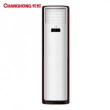 长虹/CHANGHONG KFR50LW 空调机