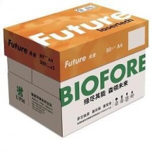 未来/Future 橙色包装 A3 80g 纯白 5包/箱 复印纸