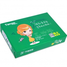 乐活天章 绿色包装 A4 80g 纯白 10包/箱 复印纸