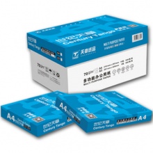世纪天章 蓝色包装 A4 70g 纯白 10包/箱 复印纸