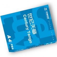 世纪天章 蓝色包装 A4 80g 粉红 10包/箱 复印纸