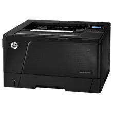 惠普/HP LaserJet Pro M701N 激光打印机