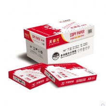 天章龙 红色包装 A4 70g 纯白 10包/箱 复印纸