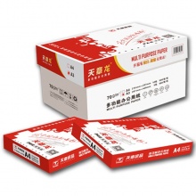 天章龙 红色包装 A3 70g 纯白 5包/箱 复印纸