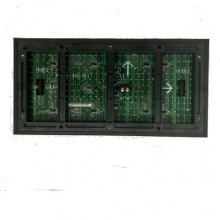 华夏光彩/HUAXIALUSTER PH10双色 户外 LED显示屏