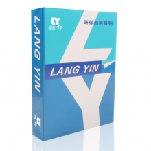 朗印/LY 环保商务 A4 70g 纯白 5包/箱 复印纸