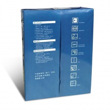 朗印/LY 环保商务 A4 70g 纯白 5包/箱 复印纸