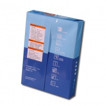 朗印/LY 蓝色包装 A5 70g 纯白 10包/箱 复印纸
