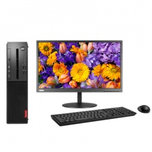 联想/Lenovo 启天M420-D002(C)+ThinkVision TE20-14（19.5英寸） 台式计算机