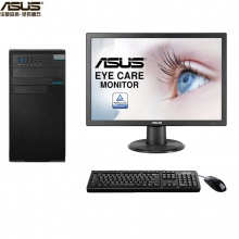 华硕/ASUS D630MT-I3CA4003+VA209N (19.5寸） 台式计算机