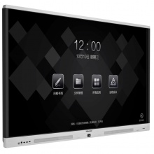 海信/Hisense LED86W90U 触控一体机