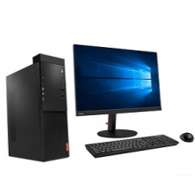 联想/Lenovo 启天M415-B053+ThinkVision TE24-10（23.8英寸） 台式计算机