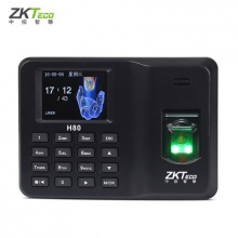 中控智慧/ZKTeco H80 刷卡机