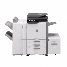 夏普/SHARP MX-B5051R 多功能一体机