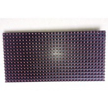 强力巨彩/QIANGLI P10户外双色 LED显示屏