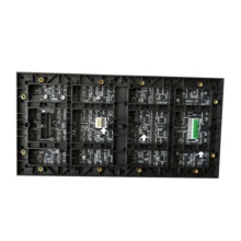 强力巨彩/QIANGLI P1.25室内全彩 LED显示屏
