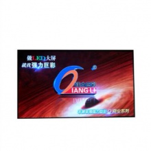 强力巨彩/QIANGLI P4室内全彩 LED显示屏
