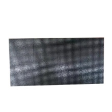 强力巨彩/QiangLi P2室内全彩 LED显示屏