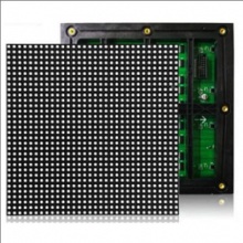 强力巨彩/QIANGLI P6户外全彩 LED显示屏