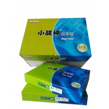 小战神 A4 70克 纯白 10包/箱 复印纸