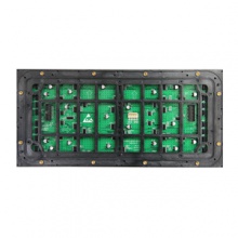 海康威视/HIKVISIOIN p4户外全彩 LED显示屏