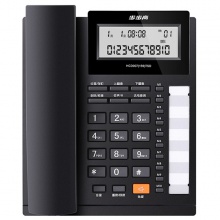 步步高/BBK HCD159 普通电话机