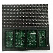 华夏光彩/HUAXIALUSTER Ｄ10 LED显示屏