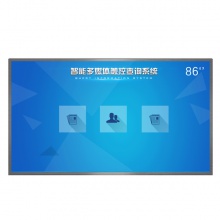 优易讯/UESON UES-C27A 触摸式终端设备