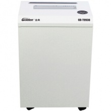 金典/Golden GD-T9930 碎纸机