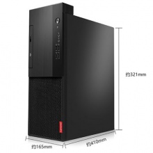联想/Lenovo 启天M415-B117+ThinkVision TE20-10 台式计算机