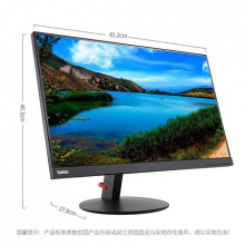 联想/Lenovo ThinkVision P27h-10（27英寸） 液晶显示器