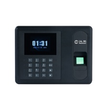 汉王/Hanvon H5 刷卡机