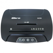 金典/Golden GD-C7159 碎纸机